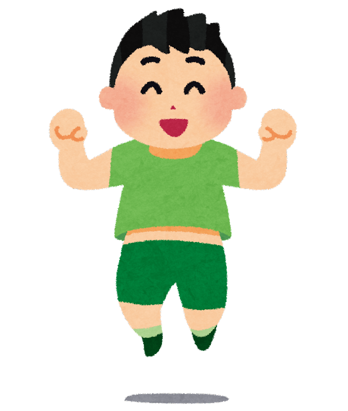 ジャンプをしている男の子のイラスト