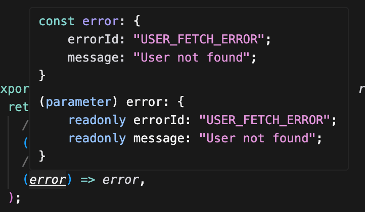 エラーの型推論(UserFetchError)