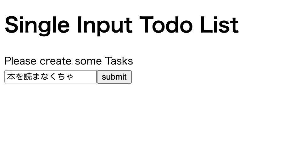 add task