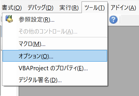 設定画面へのアクセス方法