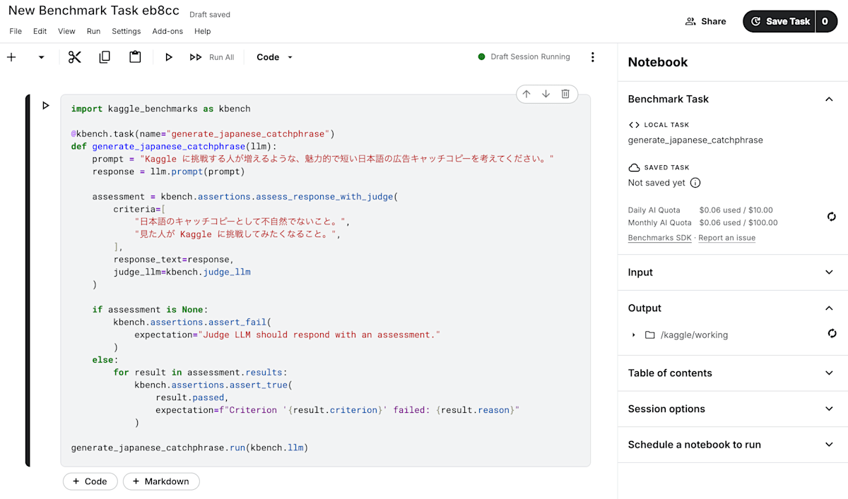 Kaggle Benchmarks で AI モデルの評価をする