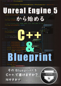 25KB