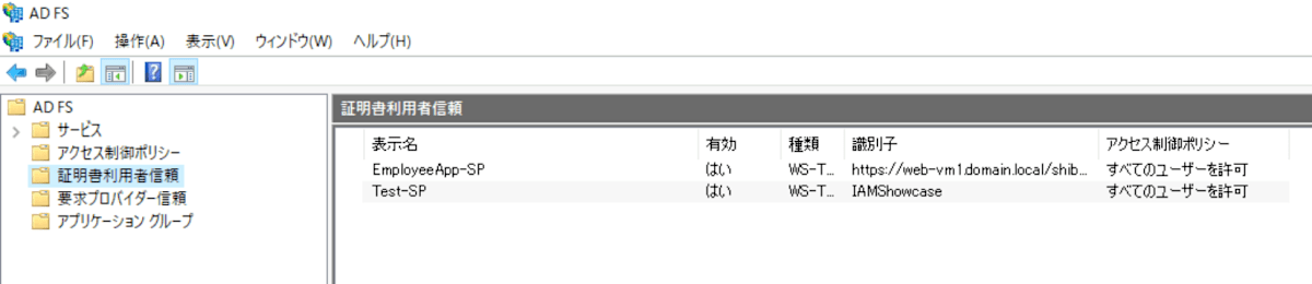 スクリーンショット 2025-04-08 15.56.17.png