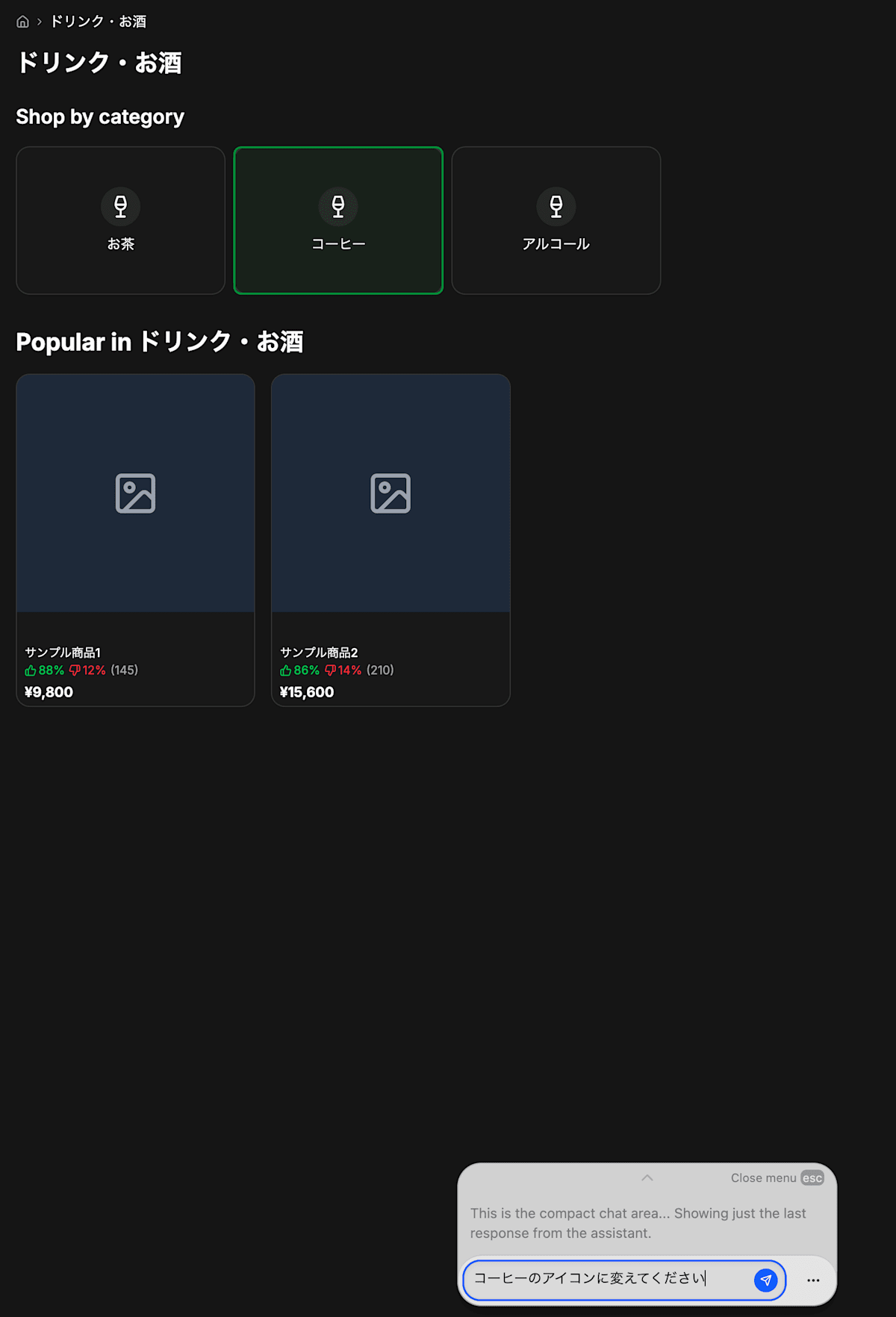 stagewise