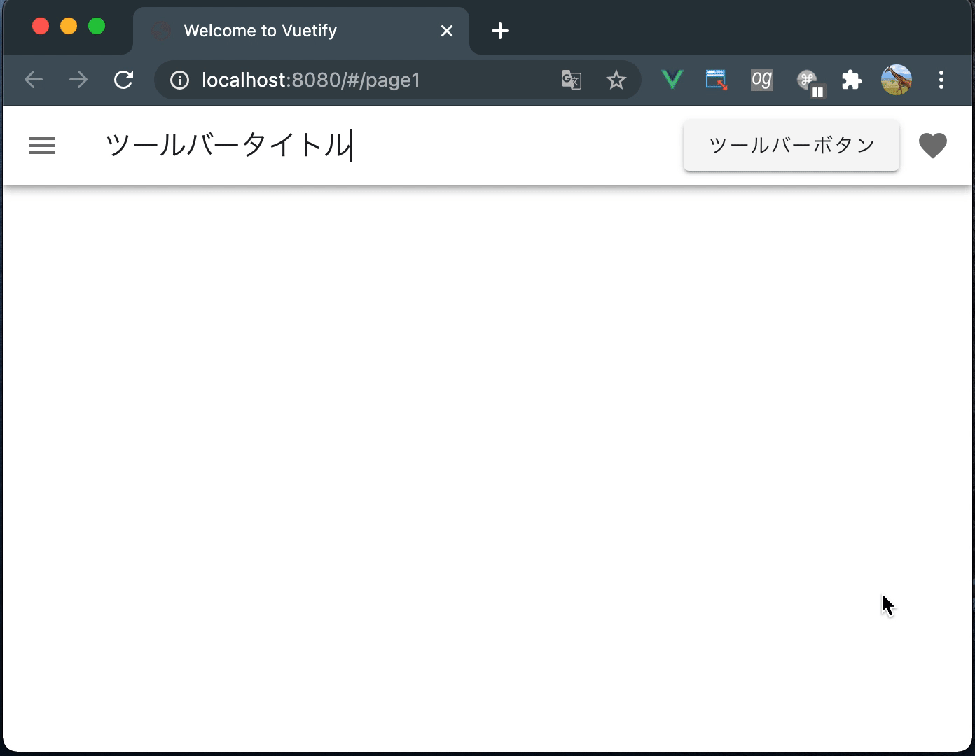 Kapture 2021-02-15 at 22.33.09.gif