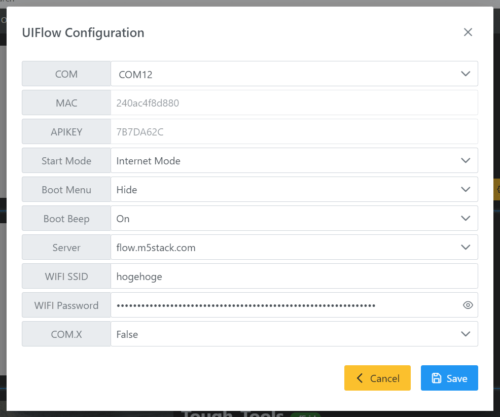 UIFlowファームウェアの設定