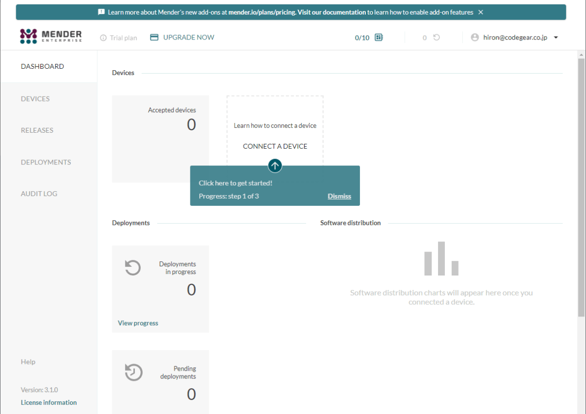 Menderで始める組み込みOTA 第2回 : Quickstart Part1 : mender.ioの試用アカウントを取得