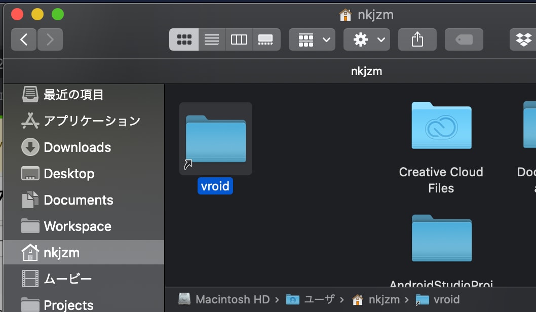 スクリーンショット 2021-02-17 20.09.19.png