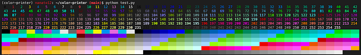 スクリーンショット 2021-06-17 0.31.53.png