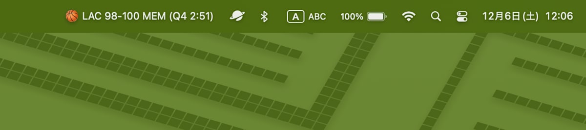 メニューバーに進行中の試合のスコアと経過が表示されます