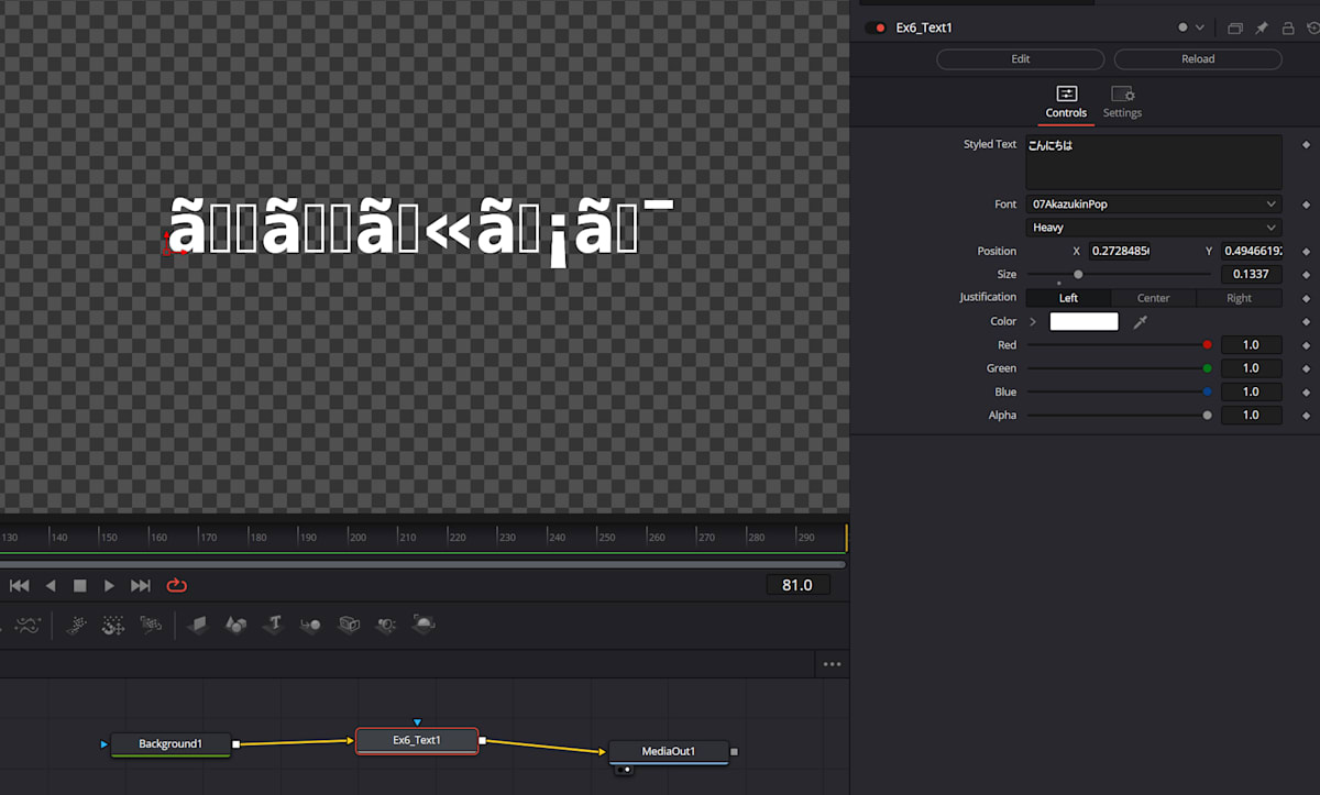 Example 6 Text.fuse での文字化け