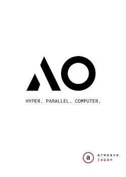 Arweave/AO Bootcamp Vol.02