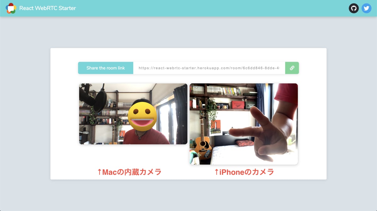 スクリーンショット 2020-09-11 9.24.00.png