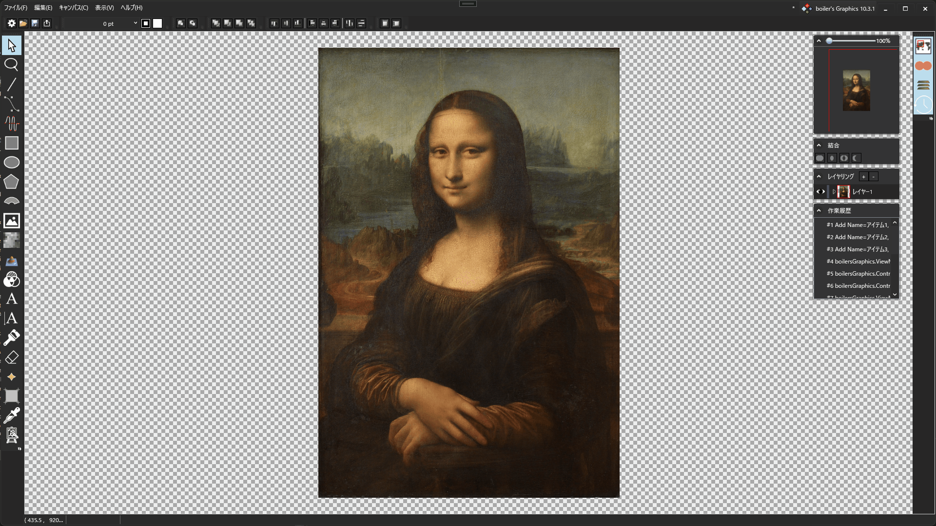 draw_gaussian_filter