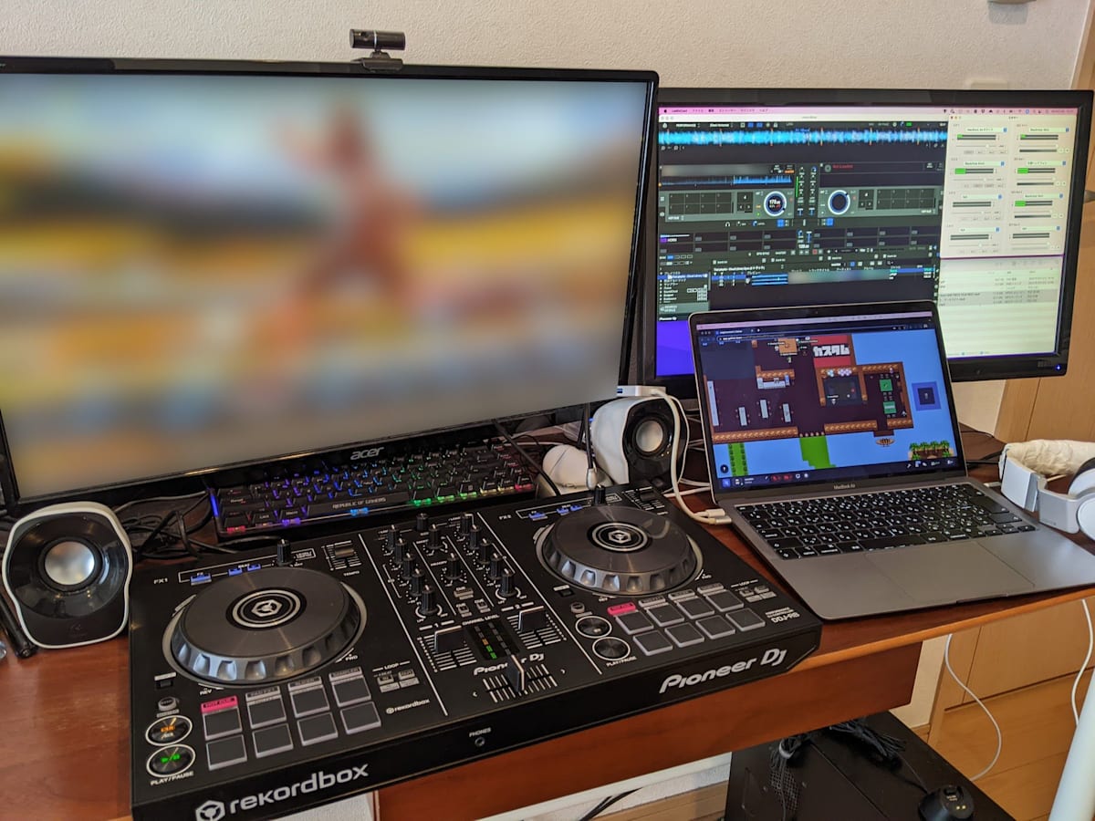 dj