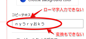 固定ページを編集 “コンタクトフォームブロック用の固定ページ” ‹ ブロックテストのテーマ — Wo.png