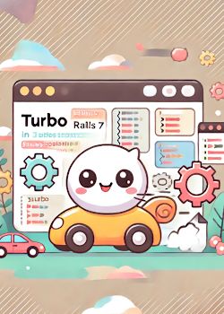 Rails7でTurboを理解しよう！