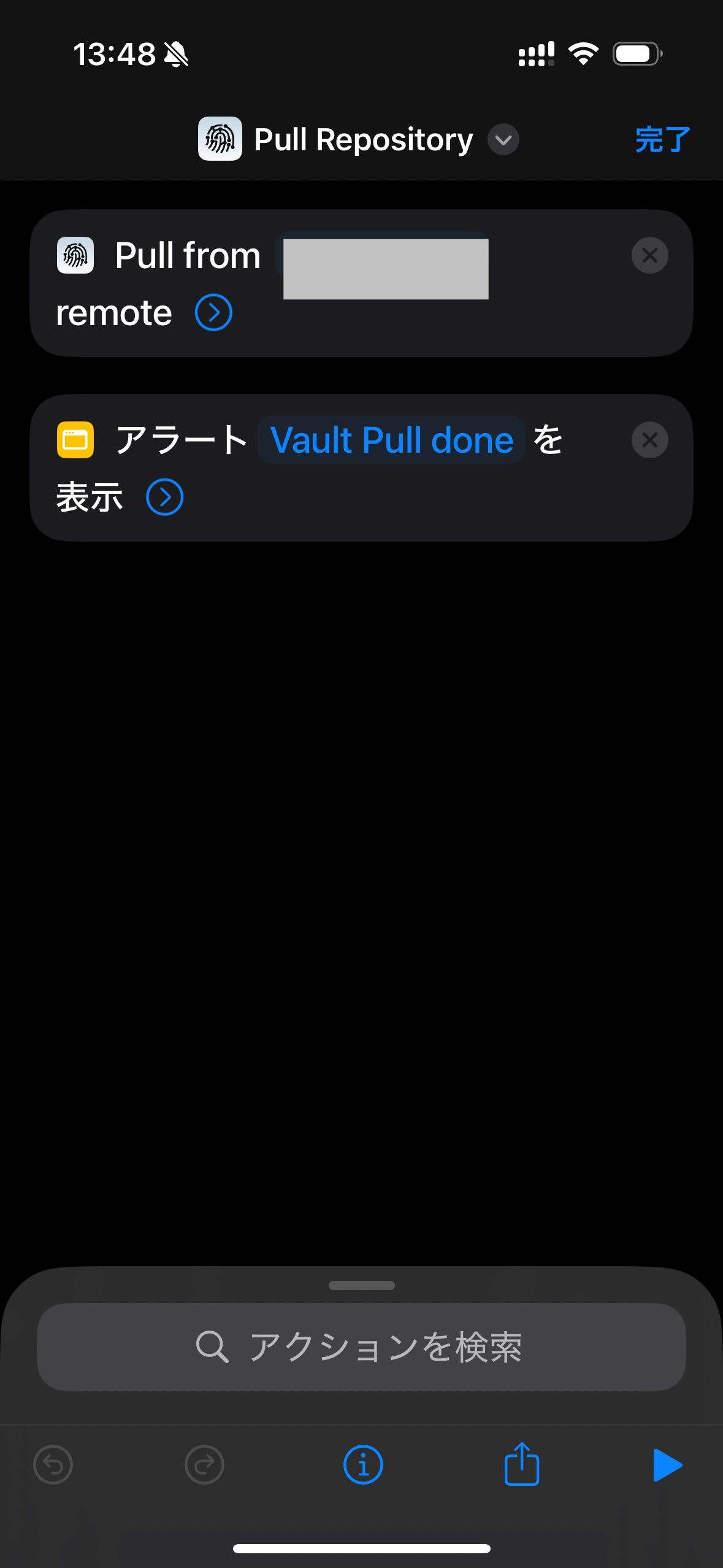 pyll.jpeg