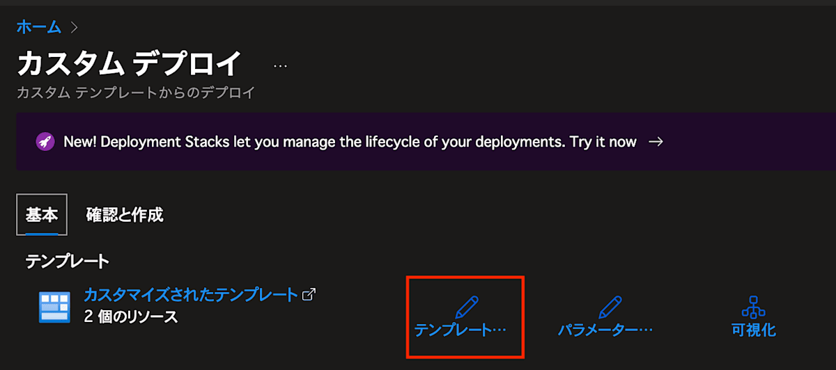 setup1.png