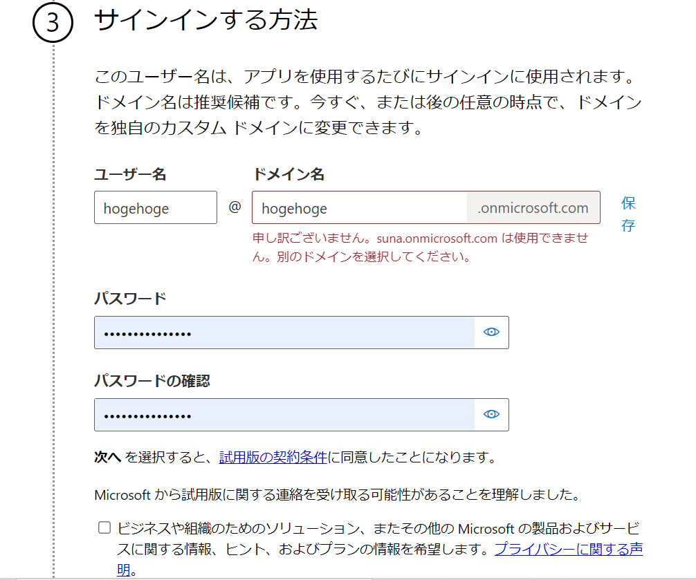 9ae9612088cfe15b4ea2451ae581e721.png
