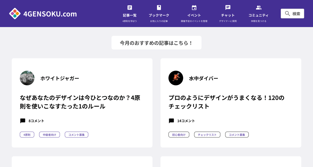 altテキスト