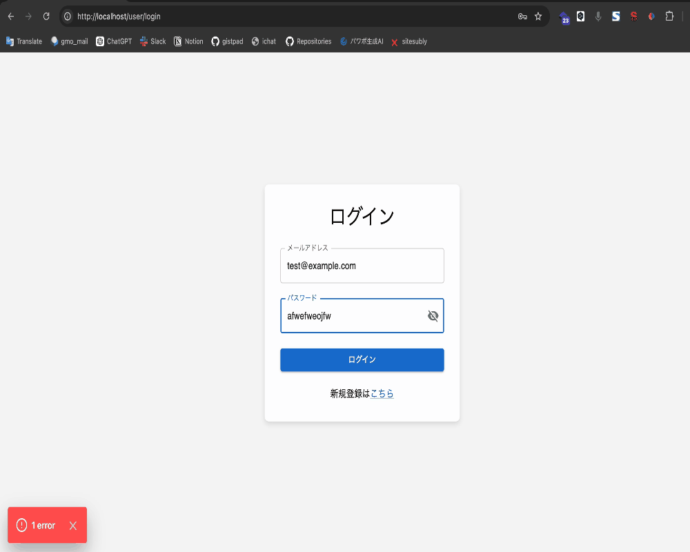 Videotogif (8).gif