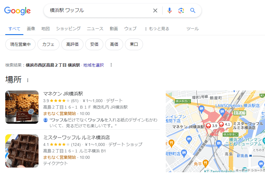GoogleMap_1