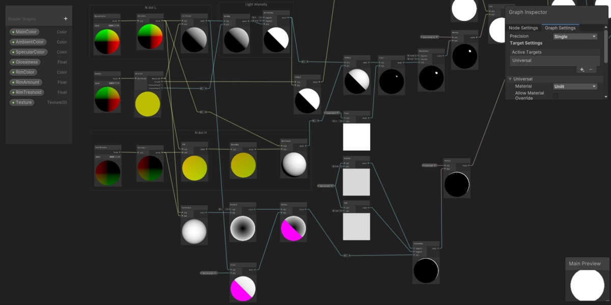Unity Shader Graph】ゼルダBOTW風トゥーンシェーダーの調整 Unity Shader Graph】ゼルダBOTW風トゥーンシェーダーの調整