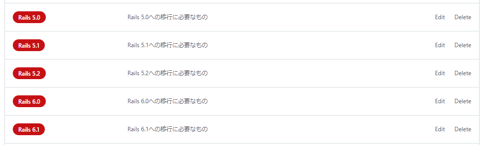 f:id:r7kamura:20210916074554p:plain
