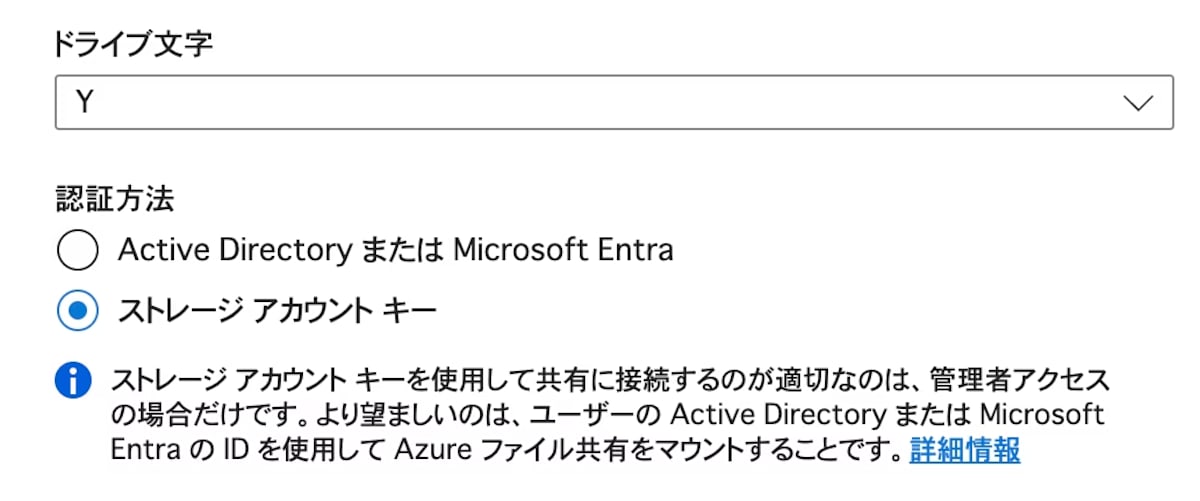 スクリーンショット 2025-04-11 22.03.31.png