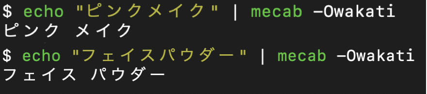 f:id:whiteblues1017:20190901204647p:plain