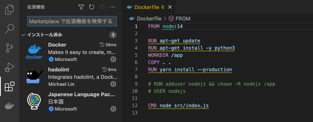 スクリーンショット 2022-06-19 16.26.22.png
