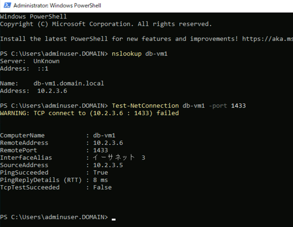 スクリーンショット 2025-03-29 11.45.33.png