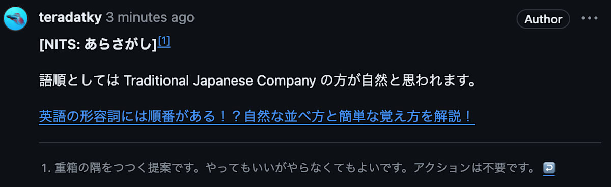 alt