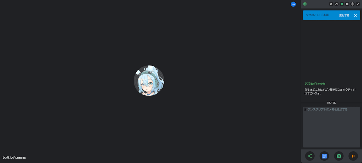 スクリーンショット 2024-08-01 022258.png