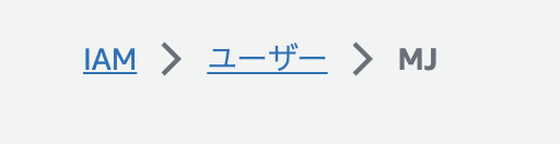 スクリーンショット 2023-09-16 8.26.32.png