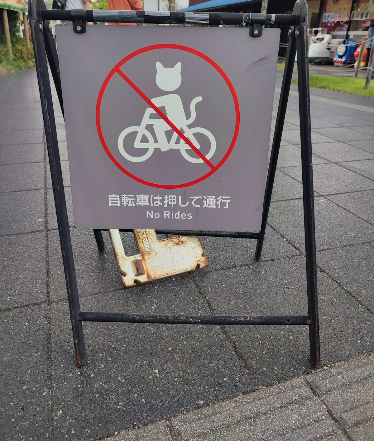 Bus_stop