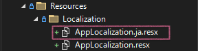 日本語用リソースファイル追加.png