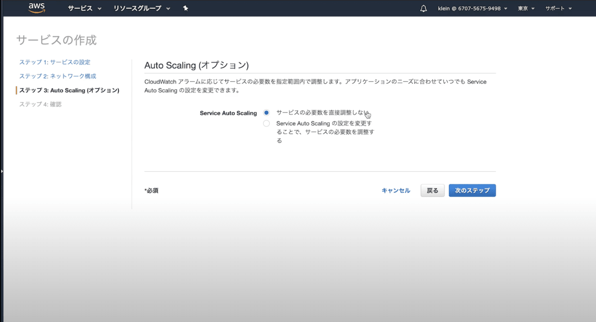 altテキスト