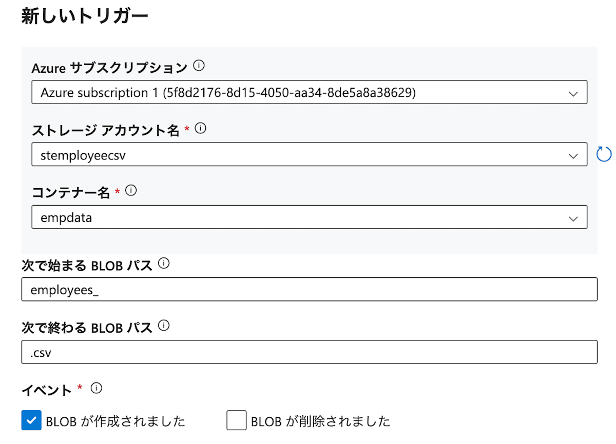 スクリーンショット 2025-04-19 11.41.56.png