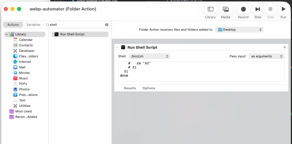 変換後のスクリーンショットの例