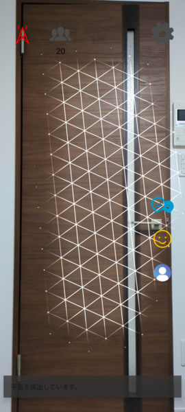 Screenshot_20241208-170901 (1) (1).png