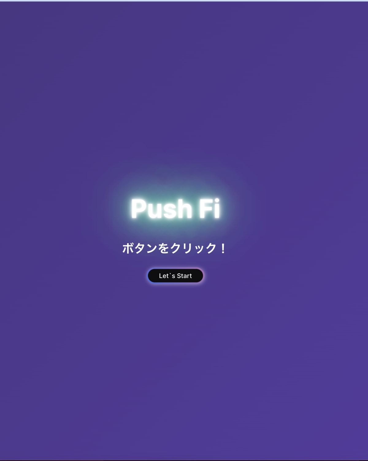 スクリーンショット 2023-12-17 13.18.53.png