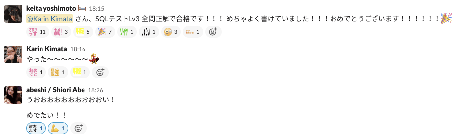 f:id:abeshiiiii:20220415172546p:plain