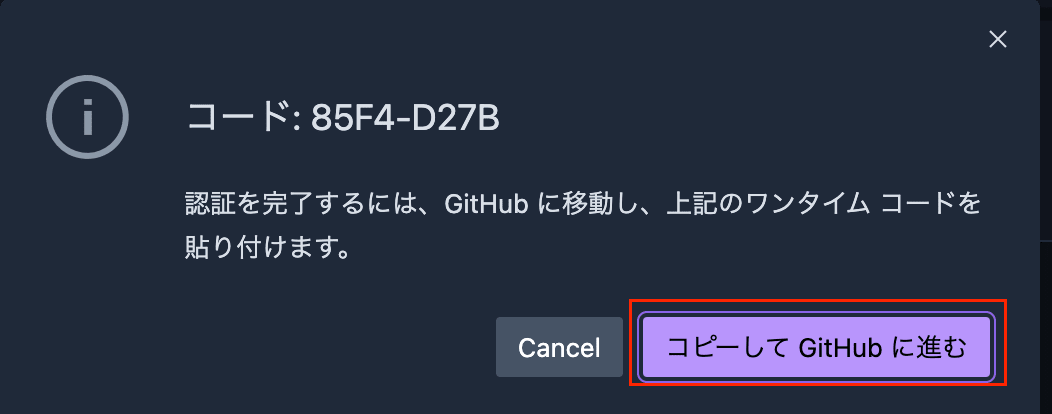 project-idx-azure-functions-05.png