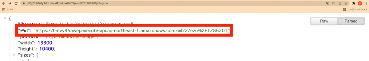 f:id:nakamura196:20220317070701p:plain