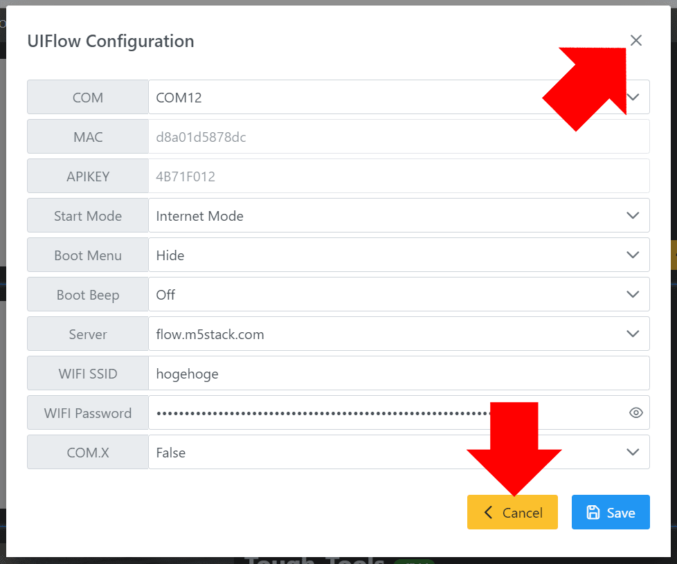 UIFlowファームウェアの設定終了