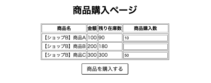 スクリーンショット 2022-07-10 15.12.58.png