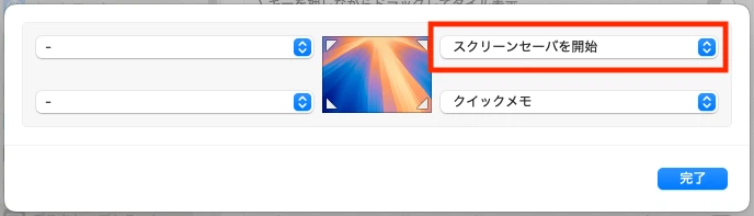 参考画像