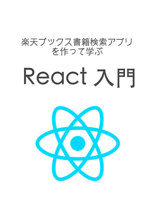 ＲｅｓＥｄｉｔやさしい使い方のすべて Ｍａｃｉｎｔｏｓｈ/日本文芸社 ...